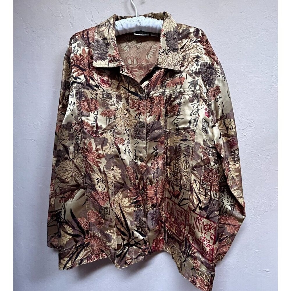 Chico’s Design Womens Size 3 Button Front Shirt Silk Blend Floral Top Multicolor
